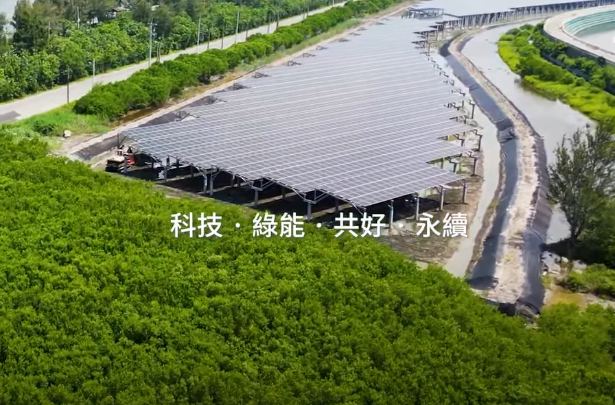 整合光電建築技術 云顶集团3118打造淨零城市新標配